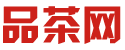 深圳中高端喝茶工作室